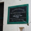 jaskinia